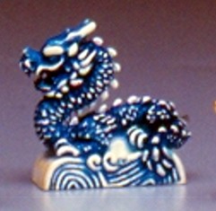Olszewski Goebel Miniature Era Chinese Water Dragon
